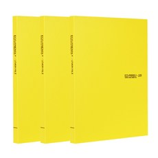 ECO Chungwoon Eco 槓桿式文件夾 A4, 黃色, 3個