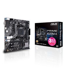 ASUS PRIME A520M-K/CSM (STCOM)