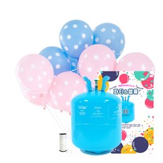氦氣 22.3L + 氣球 30cm x 25個 + 白色緞帶, 圓點粉藍色, 1套