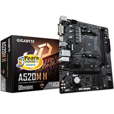 GIGABYTE A520M H 듀러블에디션 (피씨디렉트)