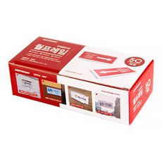 ARTSIGN 壁掛框 S8807 50入 + 雙面膠帶, 1套