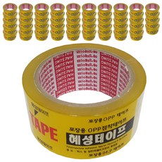 HAESUNG Tape OPP 透明膠帶 50mm x 45m, 單色, 50個