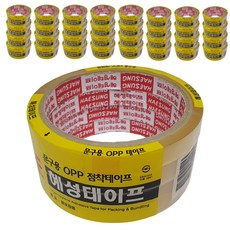 HAESUNG Tape OPP透明膠帶16mm x 25m, 150個, 單一顏色