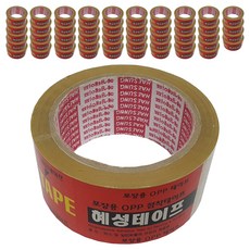 HAESUNG Tape OPP 尾帶 50mm x 45m, 單一顏色, 50個