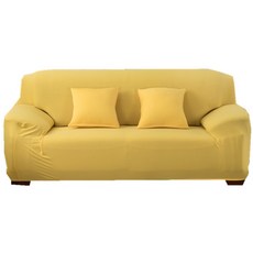 簡約風格沙發套, 魅力黃