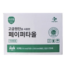 CJ 伊茨韋爾紙巾, 90入, 50個