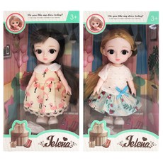 Agaplus Jelena 迷你球關節娃娃, 16厘米, 夏洛特，喬伊