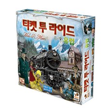 DAYS OF WONDER Happy Baobab桌遊組 鐵道任務歐洲篇, 混色