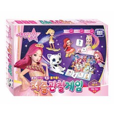 Secret Jouju 拼圖觀察遊戲, 1組, 12片