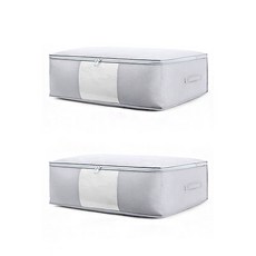 Thezaka Simple Pastel Duvet Organizer L, 灰色的, 2個