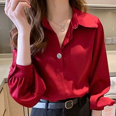 POPLARNC 帕納梅燈籠袖女襯衫