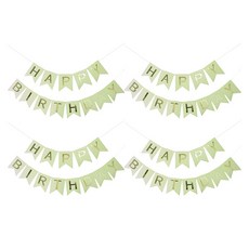 블럭마트 돌잔치용품 골드레터 가랜드 4p세트, TYPE6, 4세트