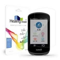 Healing Shield 防指紋保護膜2入組, 單色, 1組