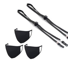 素色可替換濾片棉質口罩 3入+口罩掛繩 2入