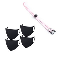 雙層棉口罩 L號 4入+口罩繩