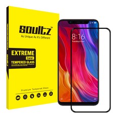 솔츠 휴대폰 강화유리 방탄 액정보호필름, 1개