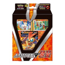 PoKeMoN 寶可夢 劍與盾入門組卡牌遊戲, 紅色