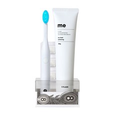 E:FLASH ME LED 冷光潔牙組, 1套