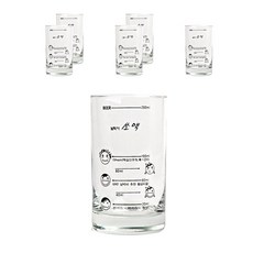 南博士 酷涼燒啤杯, 6個