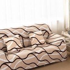 All Nine 多種顏色風格沙發套, 鳥巢