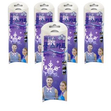 降溫冰涼圍巾 紫色 5入, 隨機發貨