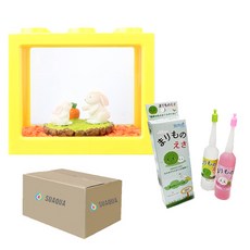 SUAQUA Marimo 胡蘿蔔兔黃塊魚缸套組+Marimo 飼料 36ml x 2p, 混色