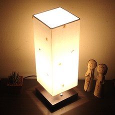 方形氛圍檯燈, 心情之星