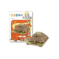 Mankong韓國史 高句麗將軍塚立體教育拼圖, 混和色, 1個, 單一商品