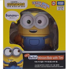 TOMY bellow bob 團隊智能玩具, 混色