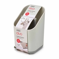 Joseph Joseph 烹飪工具置物桶, 混色