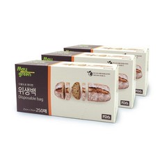Maygreen 위생백 25 x 35 cm, 중(M), 250개입, 3개