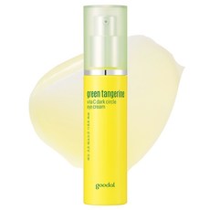 goodal 青橘維他命C提亮眼霜 72g, 30ml, 1瓶