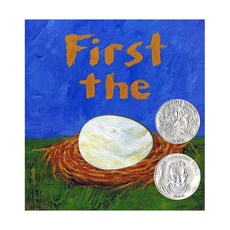 First the Egg, Roaring Brook