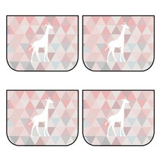 The Holmes 車用磁吸式可拆卸遮陽簾, 4個, 長頸鹿