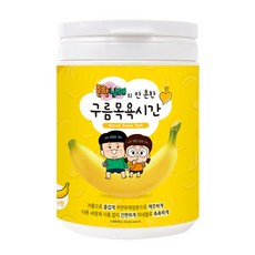 흔한남매 구름목욕시간 입욕제 바나나, 500g, 1개
