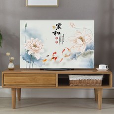 All Nine 電視防塵罩, 家庭與財富