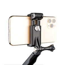 MAJENTA 고프로 마운트 고급형 스마트폰 거치대, 1개