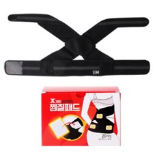 X Guard繃帶 M+專用熱敷墊 20入, 1套