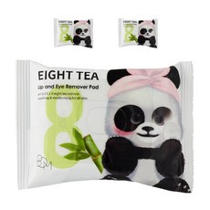 BEAUTY OF MAJESTY 碧波曼 Eight Tea眼唇卸妝棉 30片, 55g, 3包