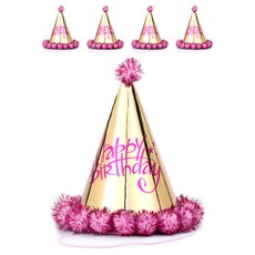 毛球生日派對帽, 燙金粉色, 5個