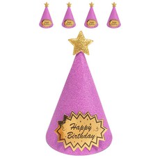 星星裝飾生日派對帽, 亮粉紅, 5個