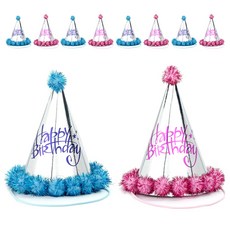 棉花球生日尖帽 2種*5入組, 銀箔粉色、銀箔藍色, 1套