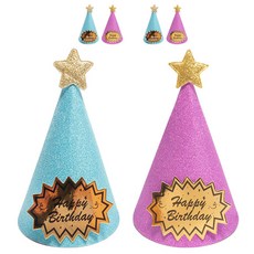 星星裝飾生日派對尖帽 2款 x 3入組, 亮粉藍色, 亮粉粉色, 1套