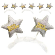 生日星星髮箍, 銀色, 4個