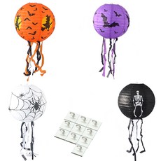 PARTYSHOW 萬聖節裝飾流蘇燈 蜘蛛 + 骷髏 + 蝙蝠 + 女巫蝙蝠 + 固定座 10件組, 混合色