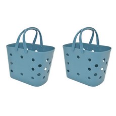 THE ZAKKA 多功能收納沐浴籃 藍色, 2個