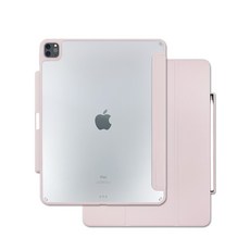 Rhino Fit Clear Shield Plus iPad 保護殼, 粉沙色
