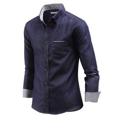 DAKUANG 男款反摺格紋長袖牛仔襯衫 C08D14_sd2183