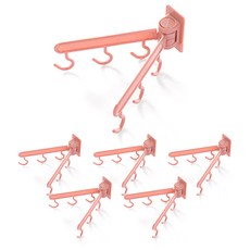 I Love Home 旋轉浴室廚房牆壁掛鉤, 粉紅色, 6個