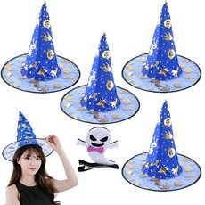 PARTYSHOW 萬聖節女巫帽印花 5入 + 幽靈髮夾, BLUE, 1套